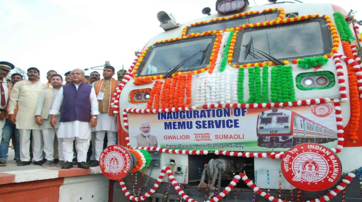 inauguration of MEMU train