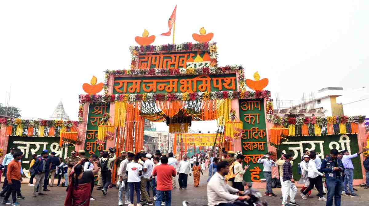 Ayodhya: प्रभु श्रीराम के स्वागत के लिए अवधपुरी की सड़कों पर उतरा ‘हिन्दुस्तान’