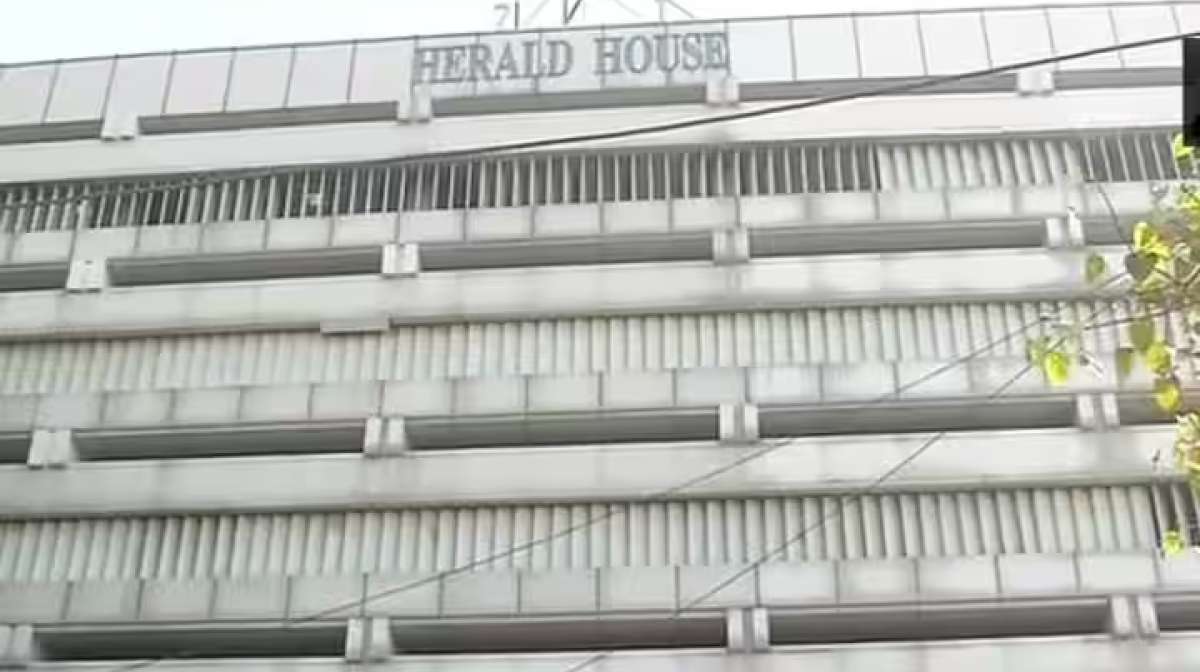 National Herald Case में ED की बड़ी कार्रवाई, AJL और यंग इंडियन की करोड़ों की संपत्ति जब्त