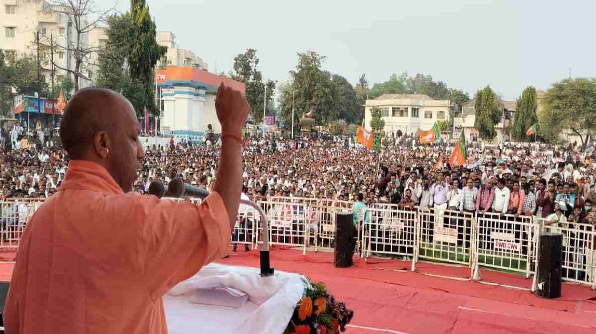 Madhya Pradesh Elections: कांग्रेस पर सीएम योगी का तीखा हमला, विकास का बताया बाधक