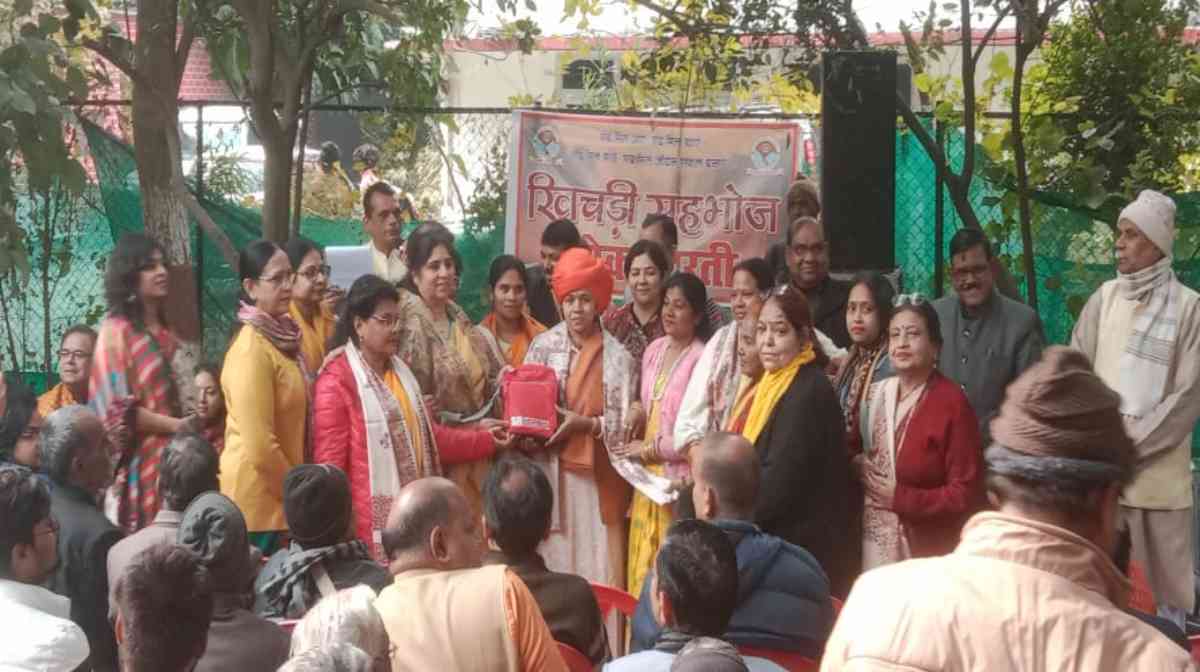 Lucknow: खिचड़ी सहभोज में 21 बहनों को किया सम्मानित