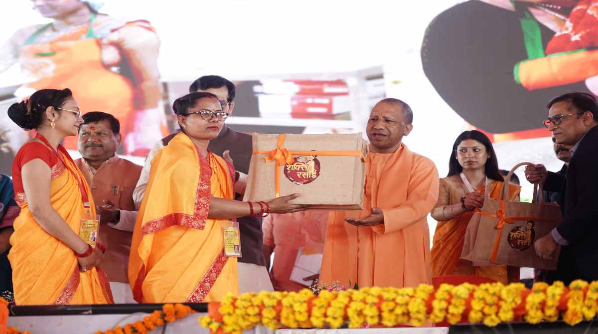 Lucknow: सीएम योगी ने शक्ति रसोई का किया शुभारंभ