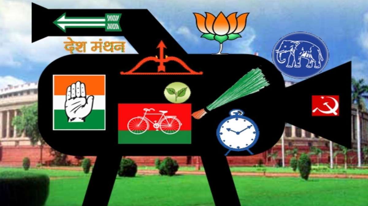 Lok Sabha Elections 2024: राजनीति में भी चमके मीडिया के सितारे