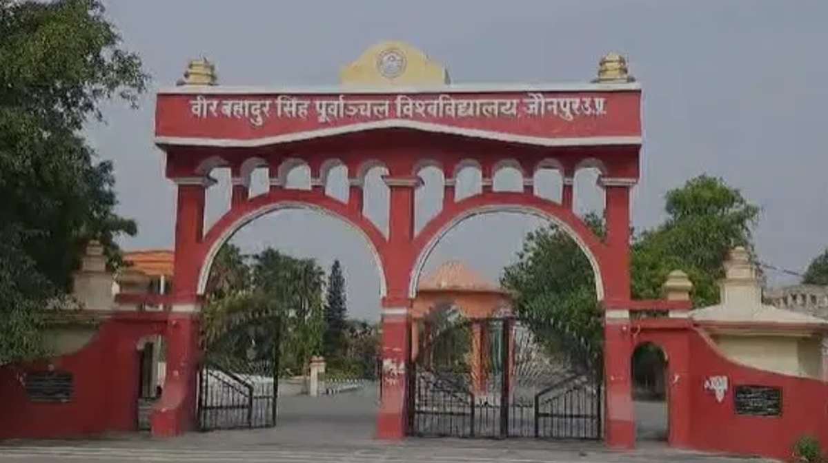 Jaunpur: कॉपी में उत्तर की जगह लिखा जय श्रीराम, पास हो गए 4 छात्र, अब नपेंगे शिक्षक