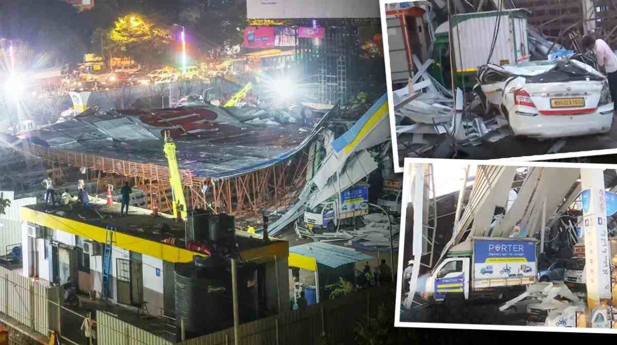 Mumbai Hoarding Collapse: मुंबई में आंधी से तबाही, होर्डिंग गिरने से 14 की मौत