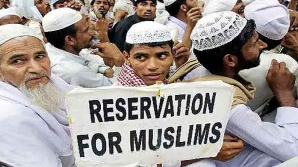 Reservation On The Basis Of Religion
