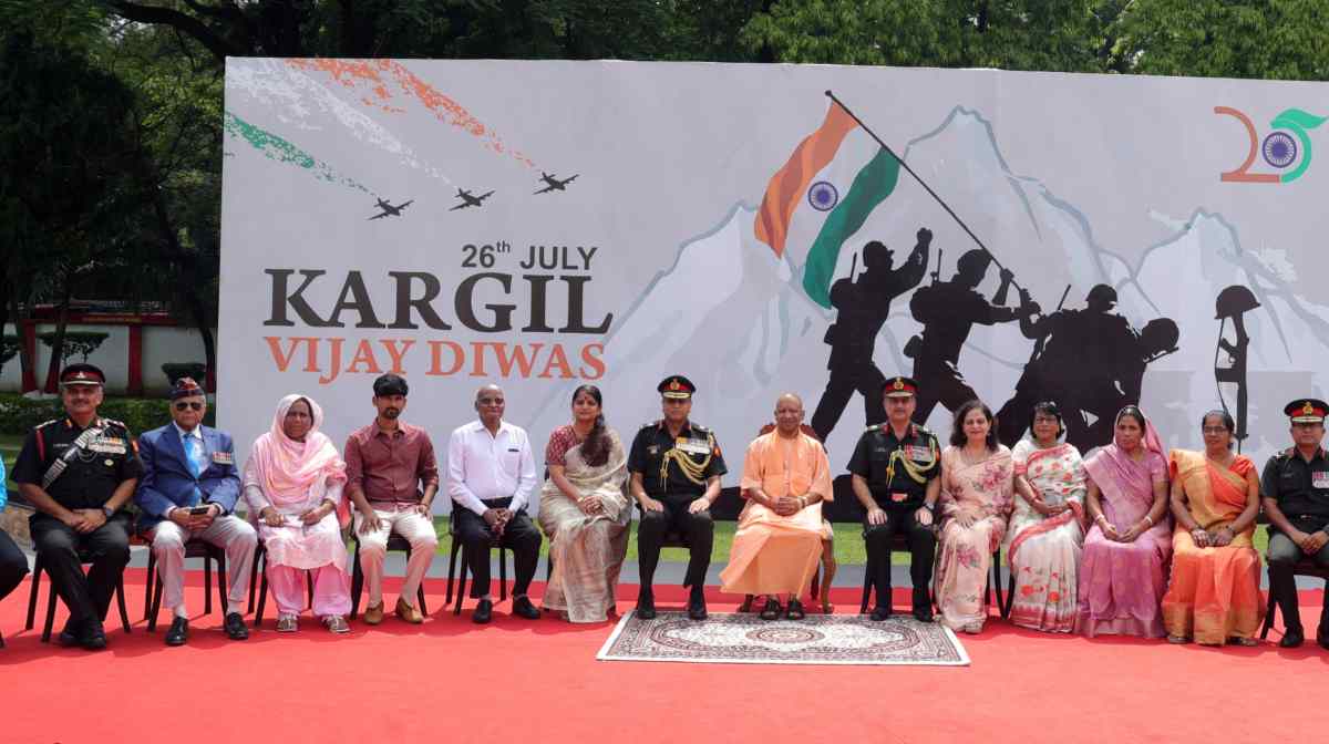 Kargil Vijay Diwas