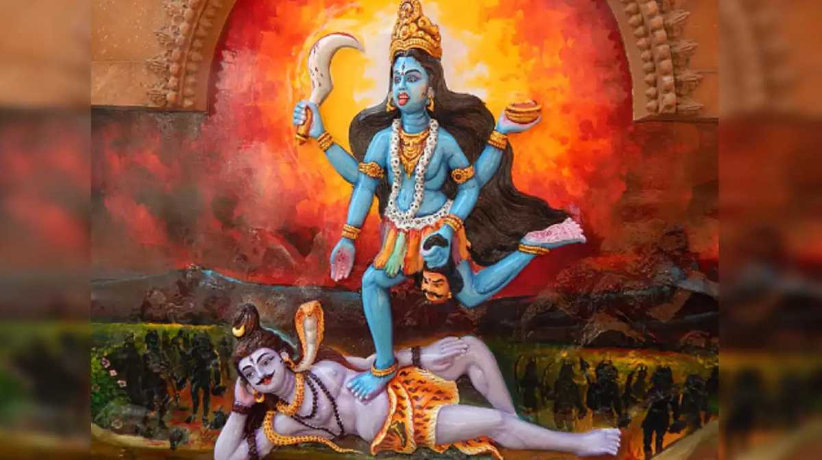 Pauranik Katha: जानें क्यों आये भगवान शिव महाकाली के पैरों के नीचे