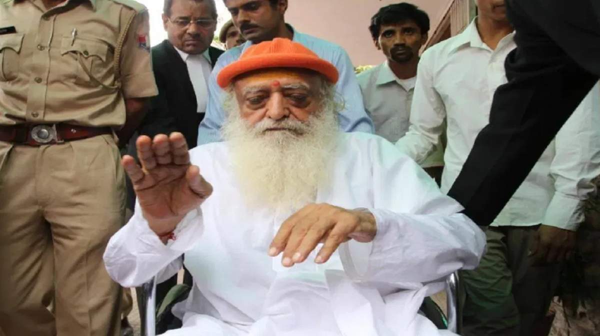 Asaram Bapu: आसाराम को 7 दिन की पैरोल, राजस्थान हाई कोर्ट ने दी आजादी