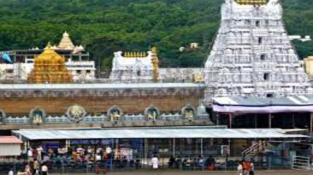 Tirupati