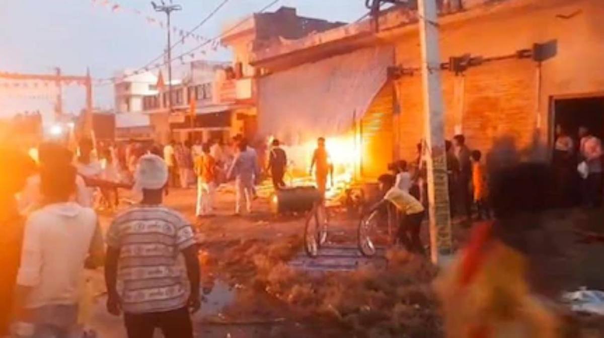 Bahraich Violence 