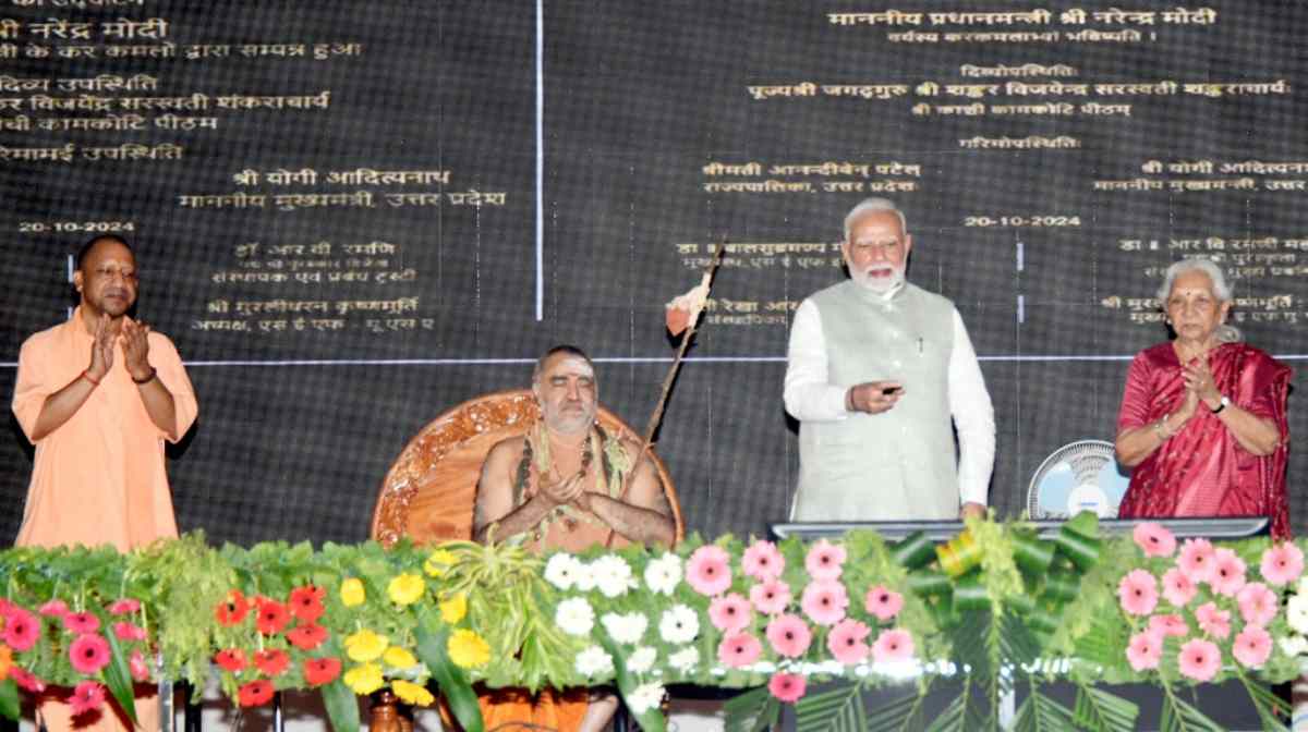 PM Modi in Varanasi