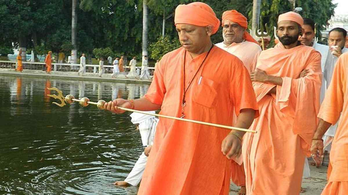 Yogi Adityanath