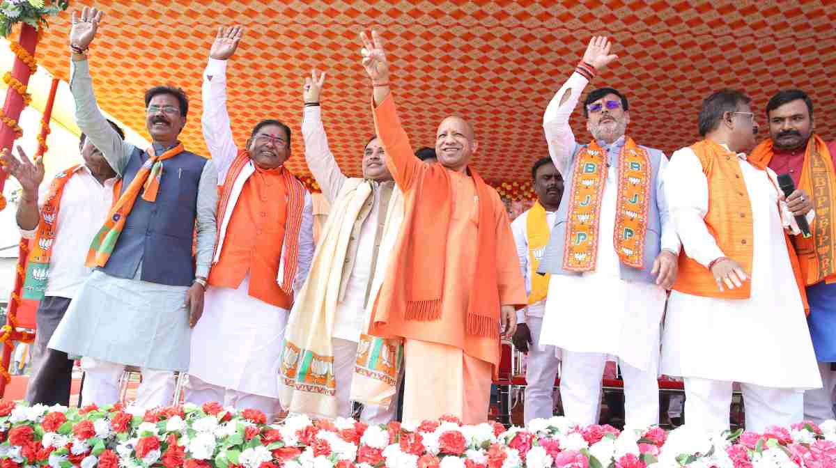 CM Yog election rally in Jharkhand