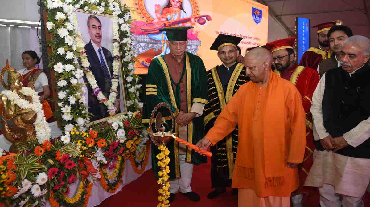 CM Yogi at Rama University Kanpur