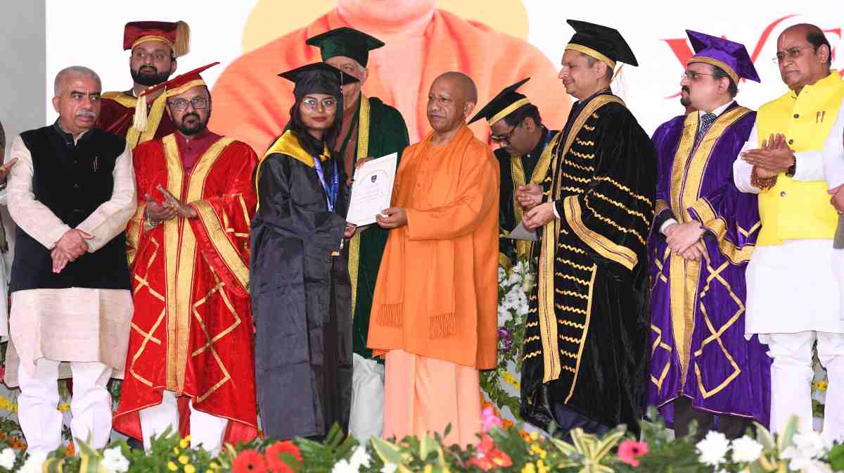 CM Yogi at Rama University Kanpur