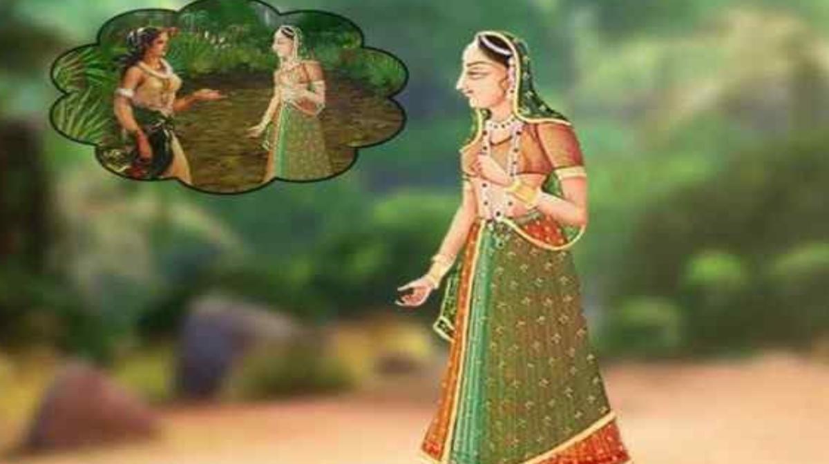 Pauranik Katha: राजा इल जिन्हें स्त्री के साथ बनना पड़ा था किन्नर