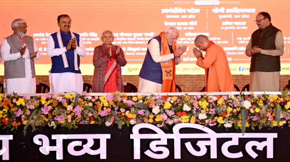 PM Modi in Prayagraj