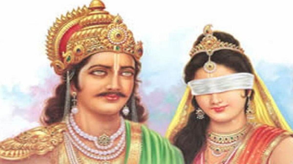 Pauranik Katha: पतिव्रता गान्धारी की कहानी