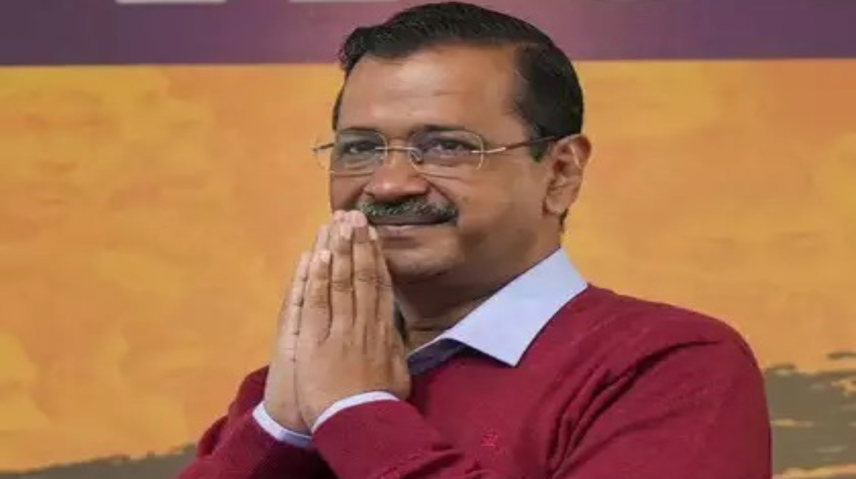 केजरीवाल की हार पर जश्न क्यों?