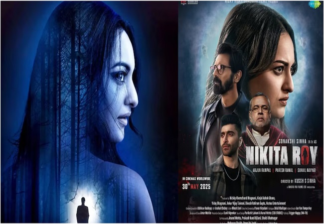 Film-Nikita-Rai