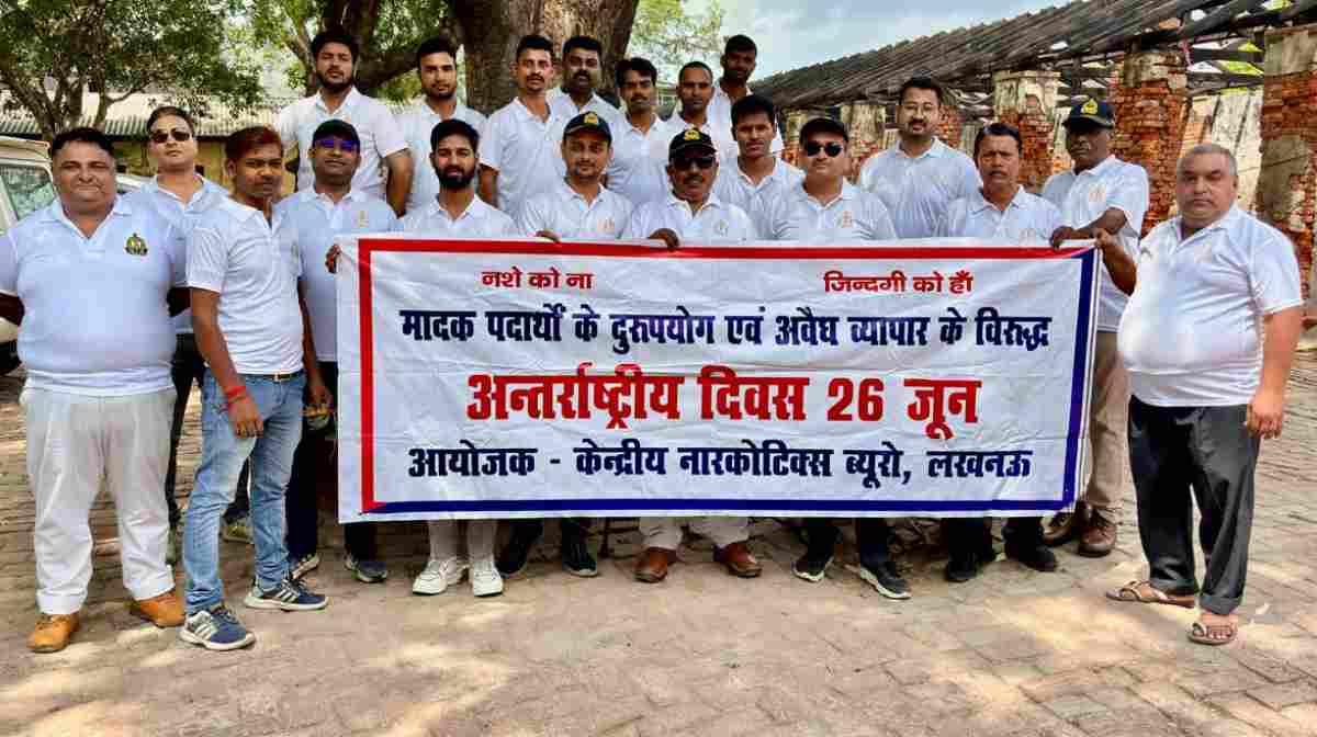 International Anti-Drug Day