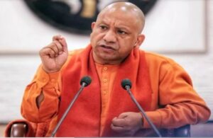 cm yogi adityanath statement