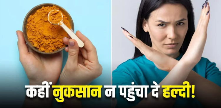 Screenshot-2025-06-15-173922