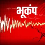 Earthquake in Delhi NCR
