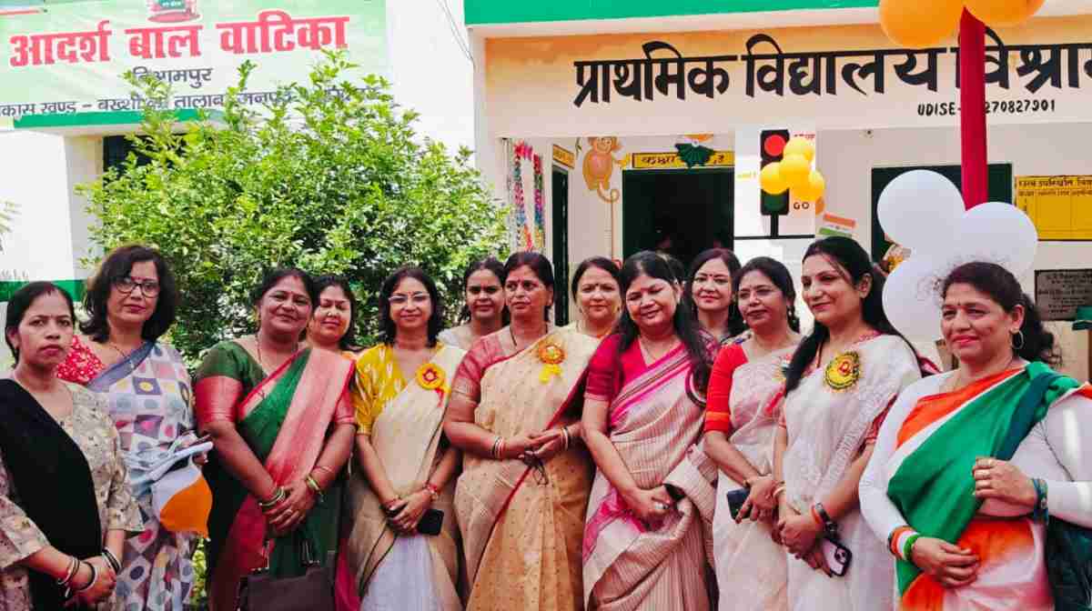 Lucknow News: स्वतंत्रता दिवस पर विश्रामपुर में बाल वाटिका का शुभारंभ