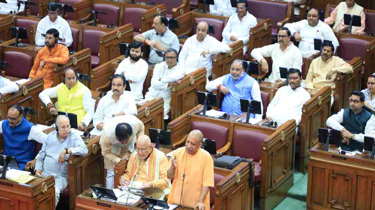 CM Yogi In UP Vidhansabha