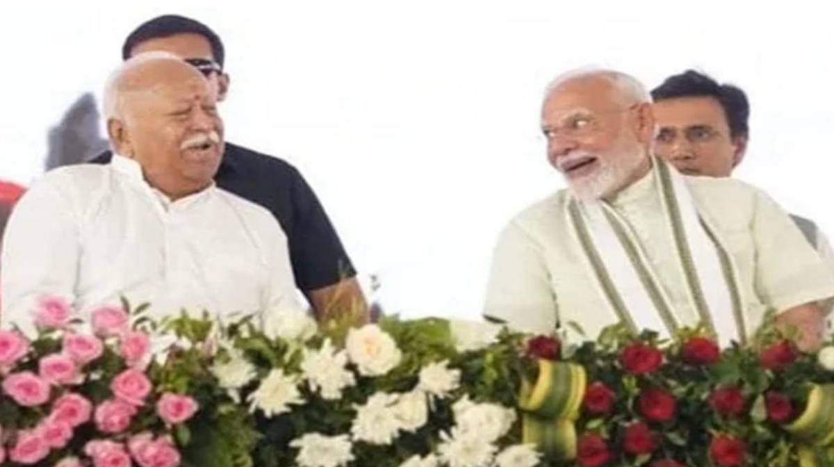 Rashtriya Swayamsevak Sangh