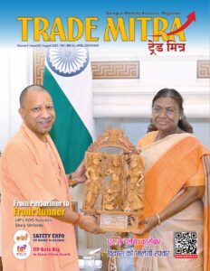 TRADE MITRA AUGUST 2025 (DIGITAL)_page-0001