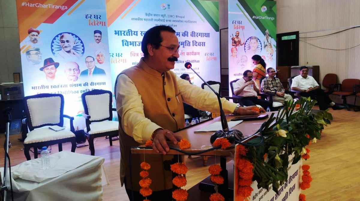 भारत विभाजन की पीड़ा को समझना जरूरी: प्रो. संजय द्विवेदी