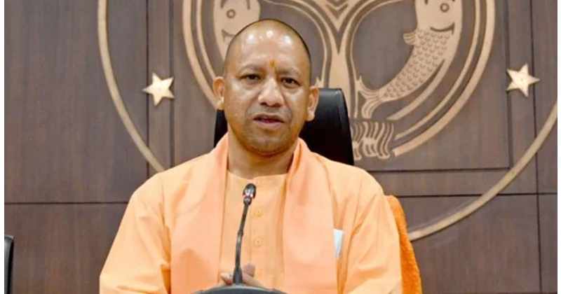 Lucknow News: पंचायत चुनाव से पहले सीएम योगी ने दो पंचायतों के बदले नाम