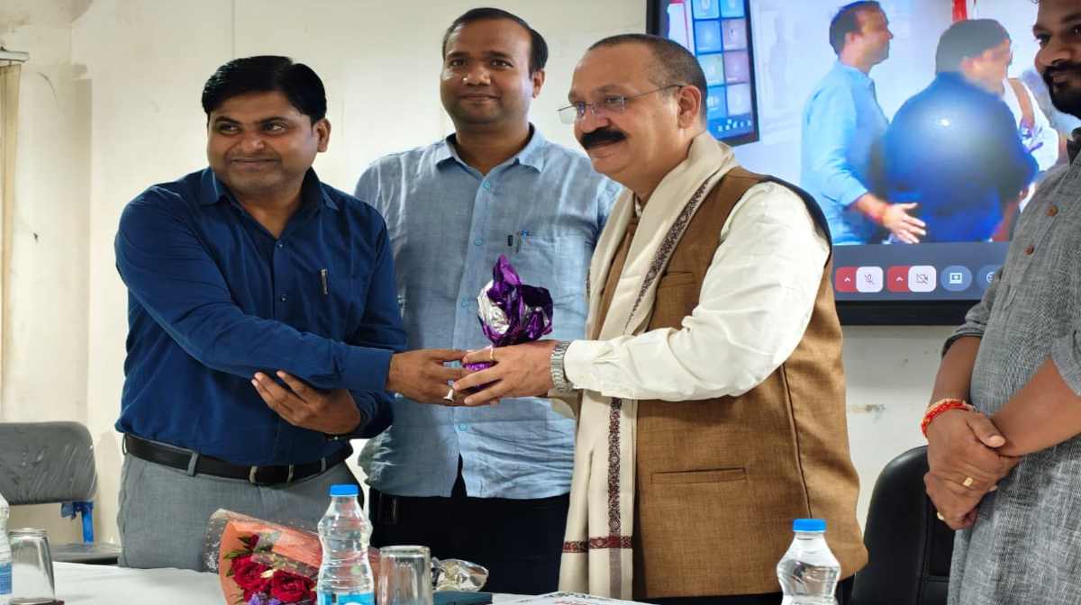 Dr. Harisingh Gour Central University