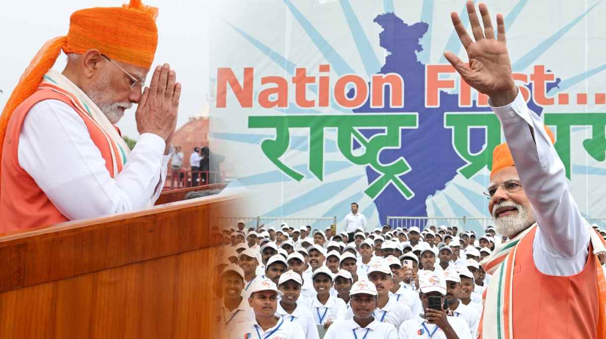 Narendra Modi 75th Birthday