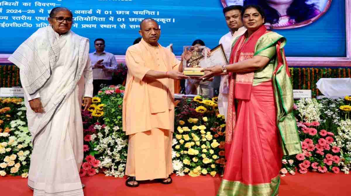 Teachers Day Yogi Adityanath