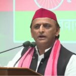 Akhilesh Yadav Statement