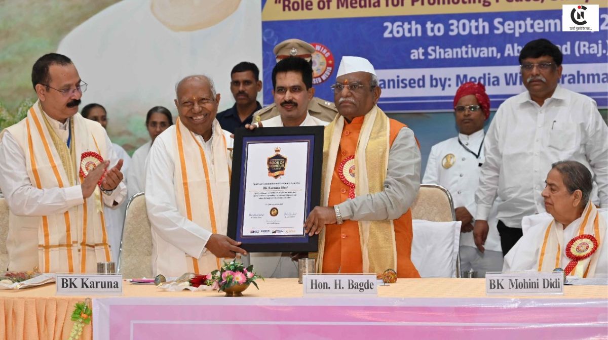 Brahma Kumaris Media Mahasammelan 2025