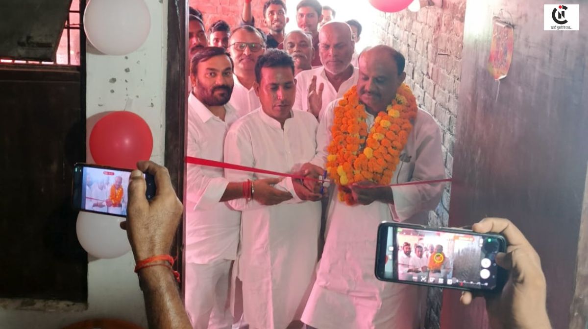 यूपी पंचायत चुनाव के लिए एनसीपी ने कसी कमर, बहराइच में खुला ज़िला कार्यालय