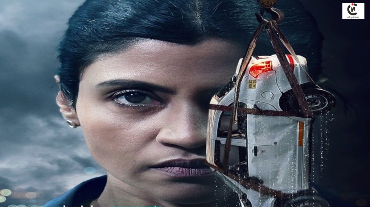 The Naina Murder Case