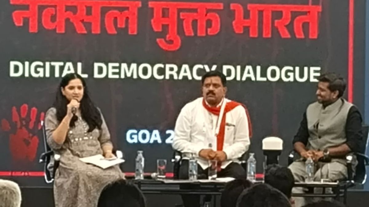 गोवा चर्चा में उभरे मुख्य मुद्दे, नक्सलवाद पर विजय, युवाओं की भूमिका और डिजिटल भारत का उदय