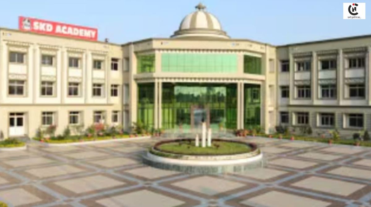 Sri Krishna Dutt Academy Degree College