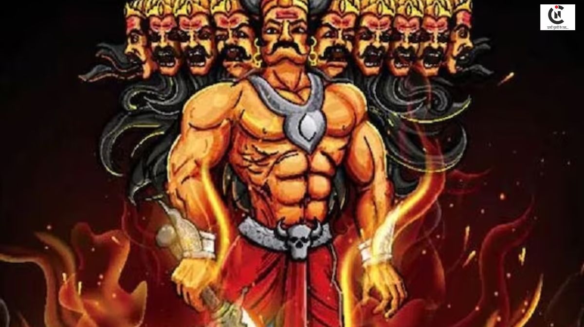 रावण दहन और ब्राह्मण का धर्मसंकल्प