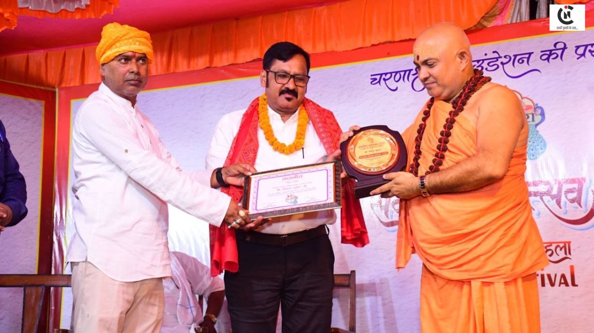 Sadanira Festival Gopalganj 2025