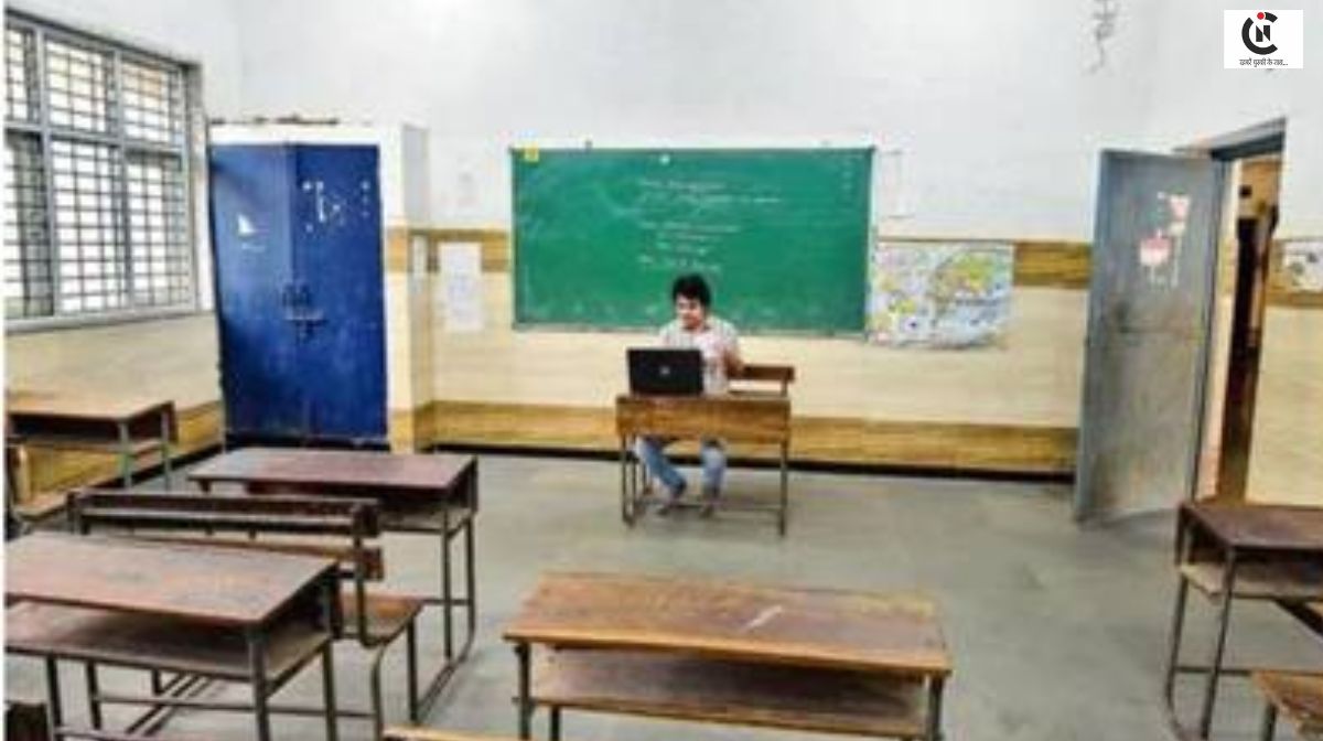 खुलासा: देश में 8 हजार सरकारी स्कूल ऐसे, जहाँ एक भी छात्र नहीं, फिर भी 20 हज़ार से अधिक शिक्षक हैं तैनात!