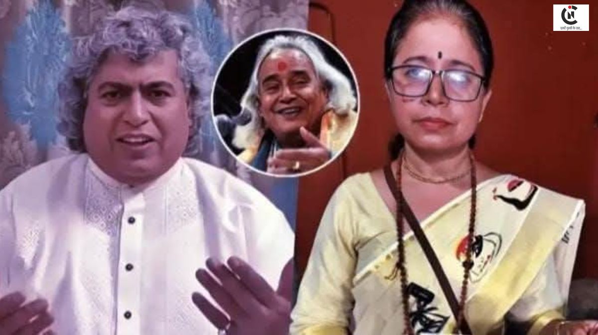 दो तेरहवीं, दो न्योते: पंडित छन्नूलाल की विरासत में रिश्तेदारों का कौन बनेगा मेहमान!