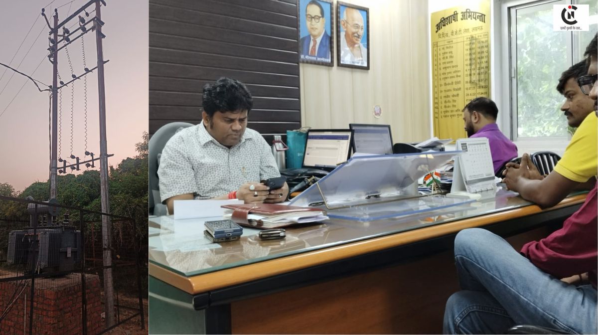 इंदौर बाग के लिए ‘प्री-दिवाली’ गिफ्ट! वर्षों का इंतजार खत्म, विधायक के प्रयासों से गांव में लौटी बिजली