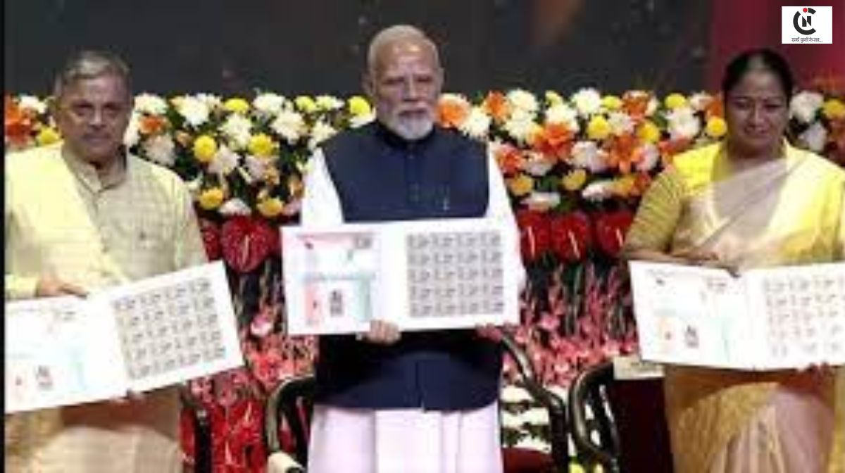 RSS 100 years postage stamp